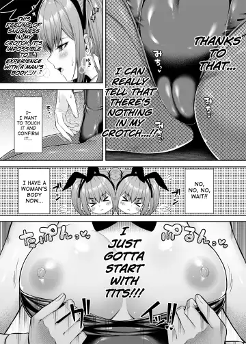 [Nectar] Watashi no Karada, Okashi Shimasu. Bunny Girl Edition Fhentai - Page 12