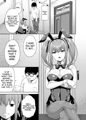 [Nectar] Watashi no Karada, Okashi Shimasu. Bunny Girl Edition Fhentai - Page 6