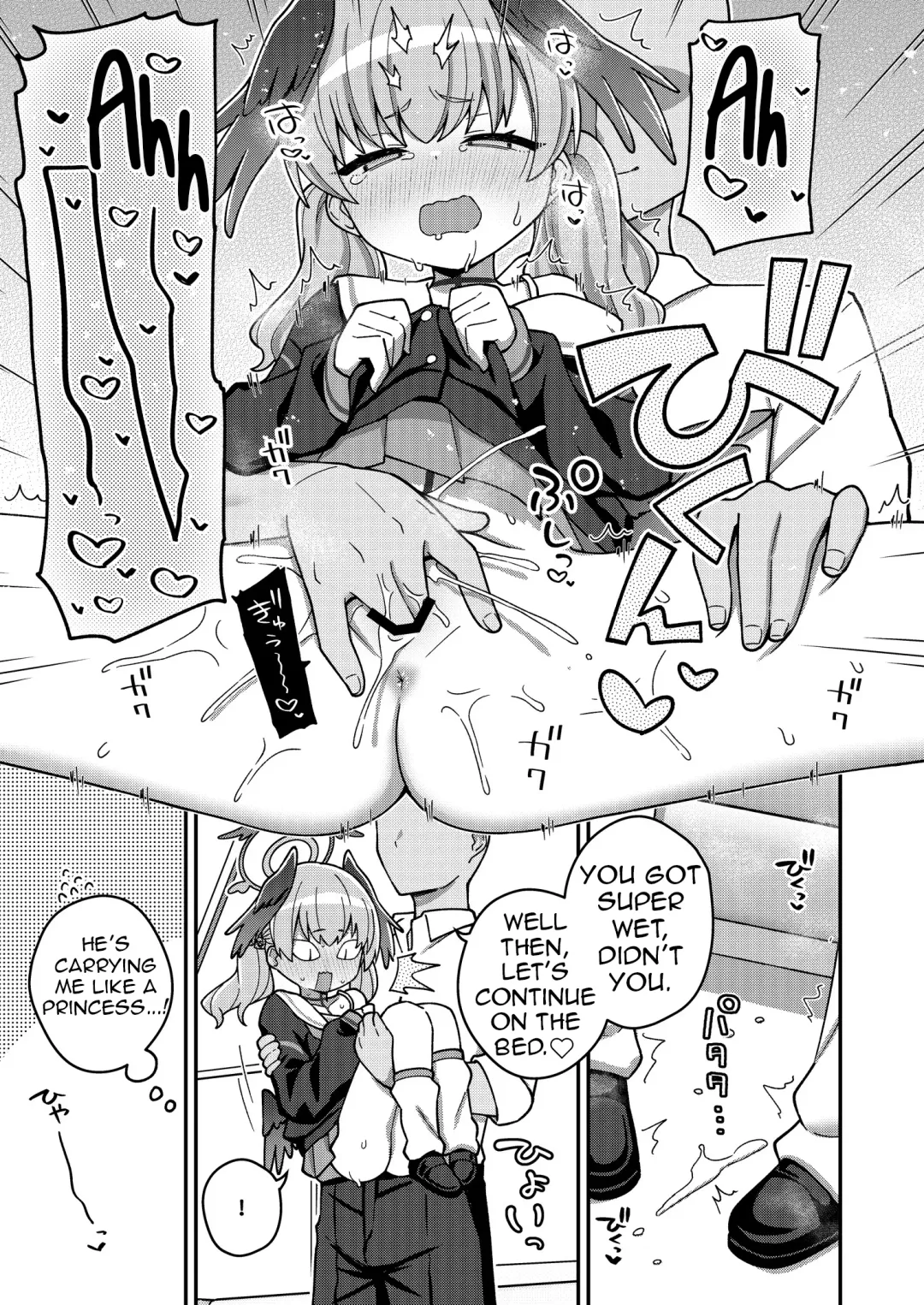 [Ishimari Yuuya] Houkago wa Koibito | After school lover Fhentai.net - Page 13