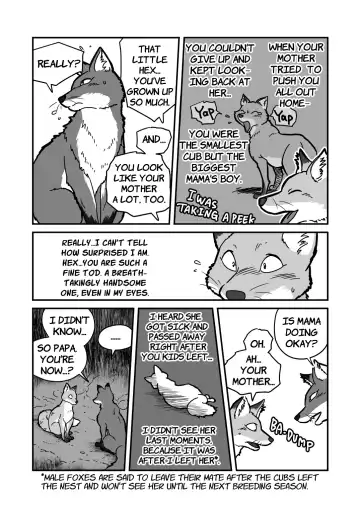 [Maririn] My son Hex and Me Fhentai - Page 6