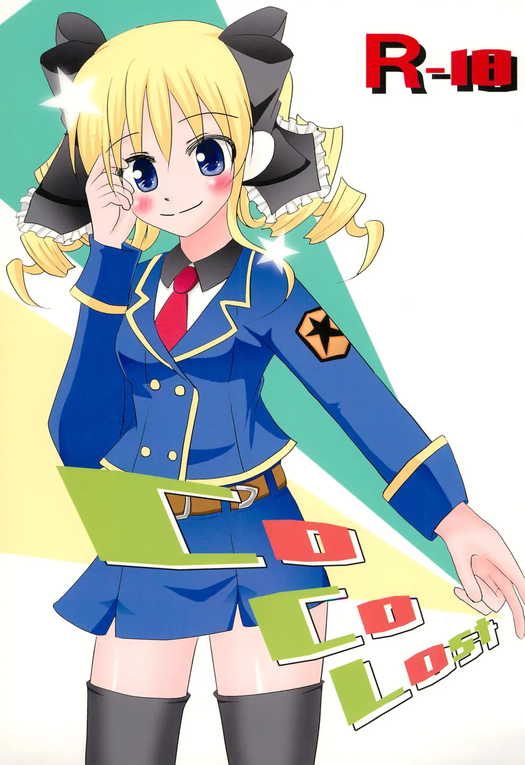 CoCoLost Fhentai - Page 1