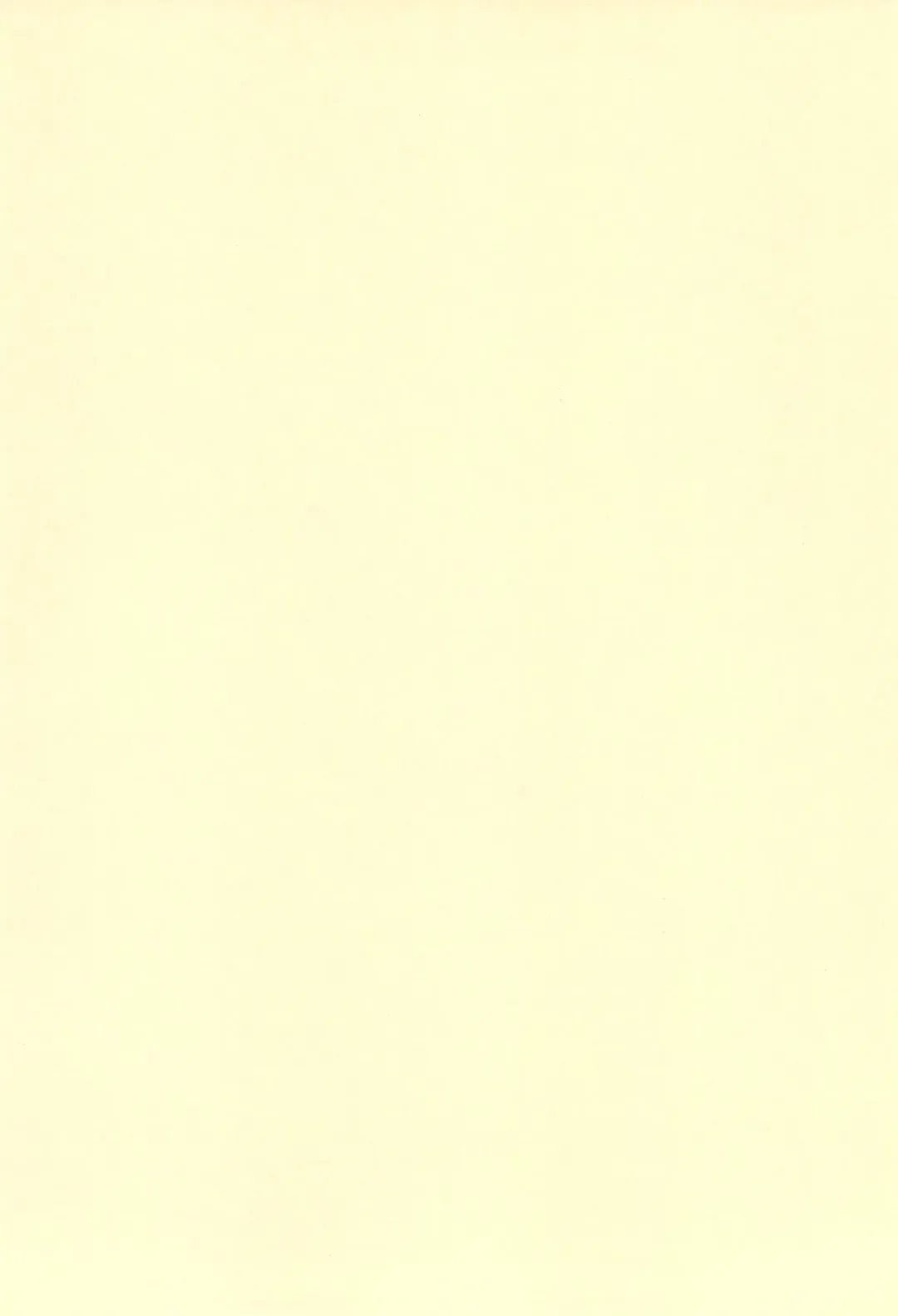 CoCoLost Fhentai - Page 26