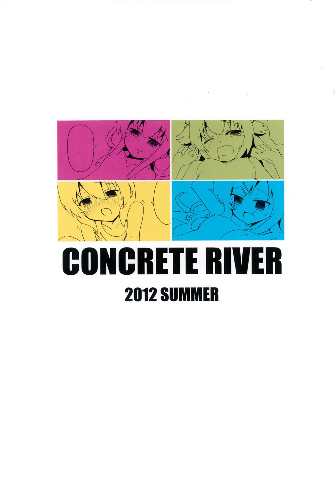 [Kanzaki Gorou] Watashi-tachi no Yume, Sore wa H na Tantei ni naru koto desu. Fhentai - Page 24