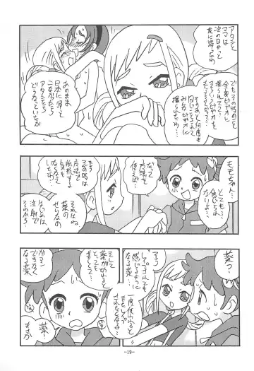 [Shinda Mane] CAN YOU KEEP A SECRET? Fhentai - Page 19