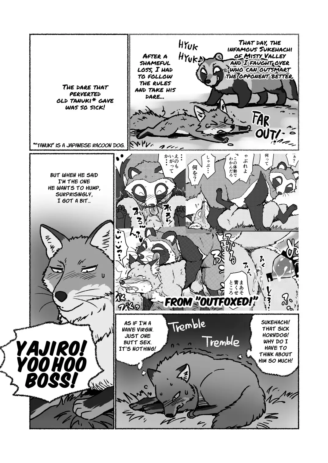 [Maririn] Outfoxed! 1&2 Fhentai.net - Page 13