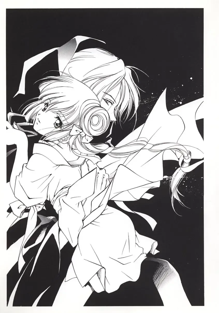 [Miyashita Miki] Kyuuketsu Hime Miyu Kahitsu Kaitei-ban Fhentai - Page 26