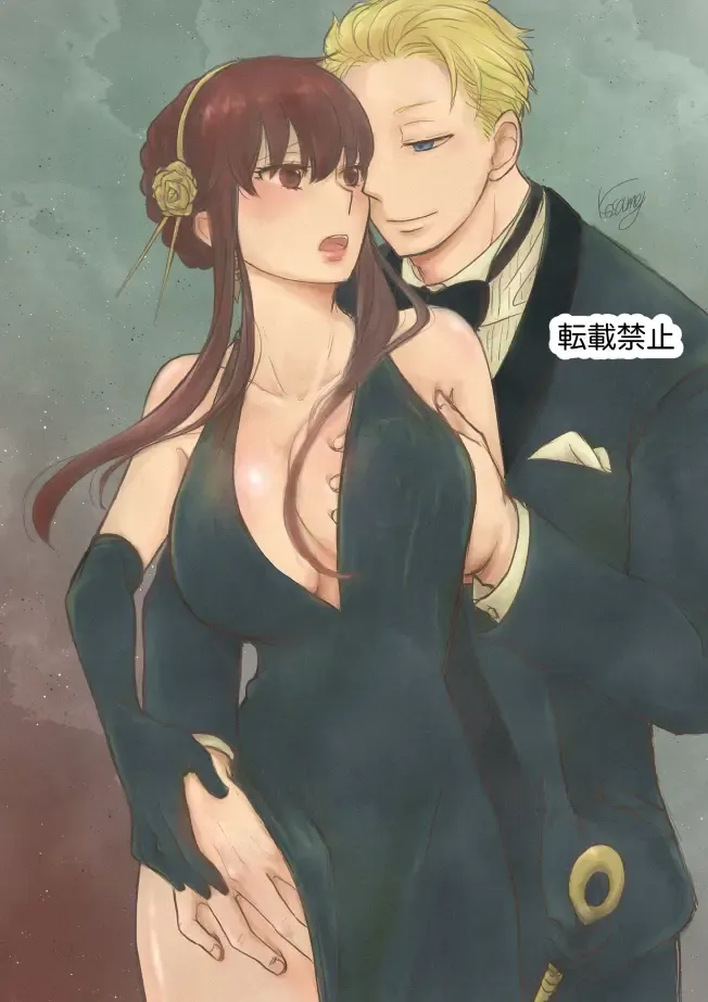 [Mokuyoubi No Kosame] Koto no Okori wa Fhentai - Page 2