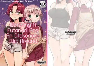 [Magifuro Konnyaku] Futanari Musume to Otokonoko ga Icha Love suru Hanashi Fhentai - Page 2