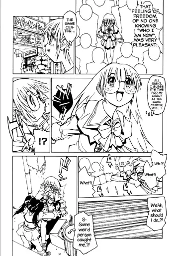 [Tanuma Yuuichirou] Yakai no To Fhentai - Page 4