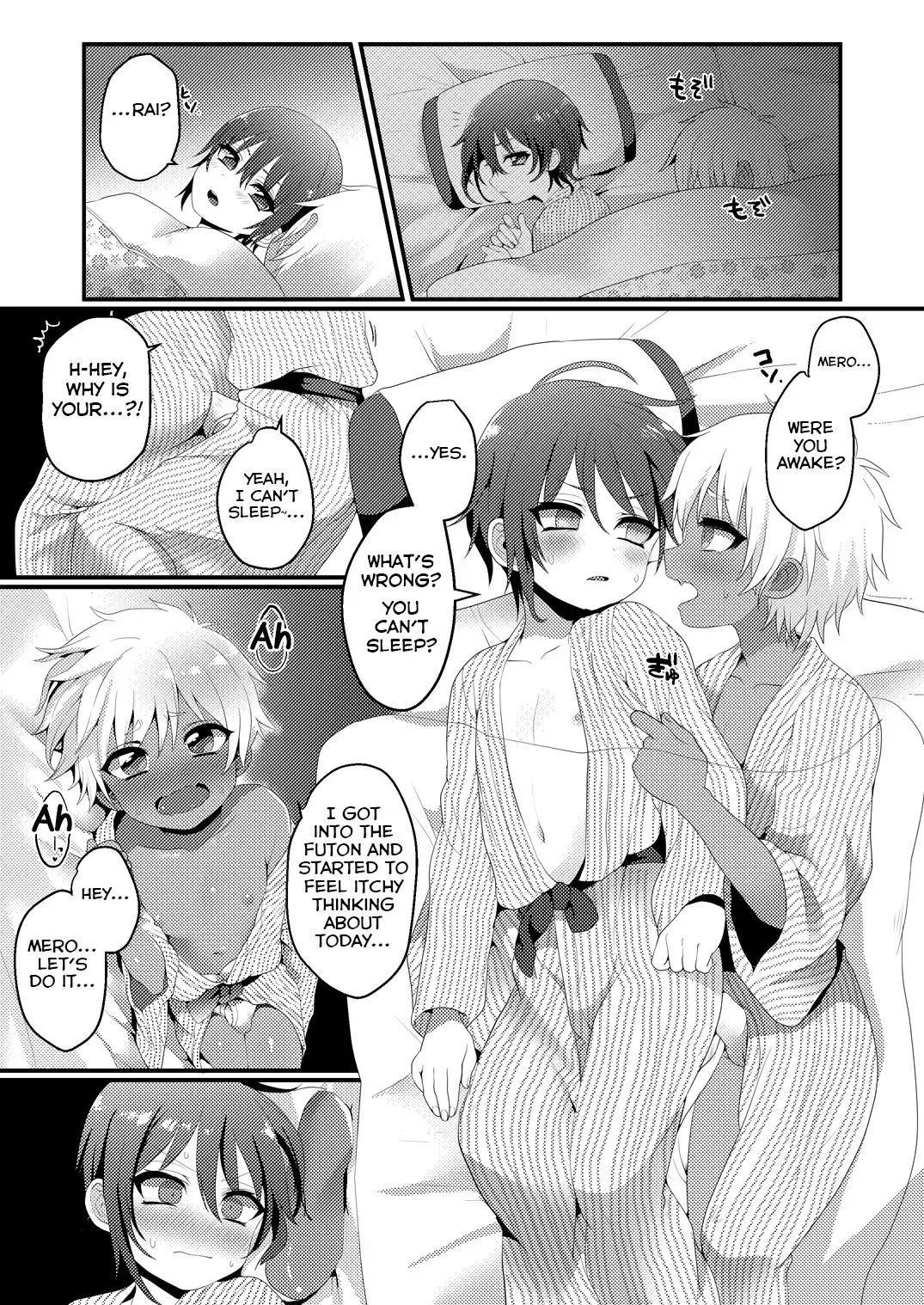 [Poron] Kazoku Ryokou dakedo Ecchi na Koto ga Shitai! Fhentai - Page 18
