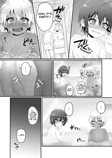 [Poron] Kazoku Ryokou dakedo Ecchi na Koto ga Shitai! Fhentai - Page 16