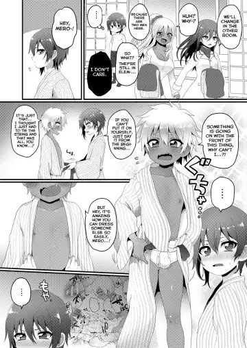 [Poron] Kazoku Ryokou dakedo Ecchi na Koto ga Shitai! Fhentai - Page 5
