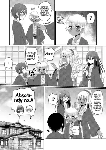 [Poron] Kazoku Ryokou dakedo Ecchi na Koto ga Shitai! Fhentai - Page 8