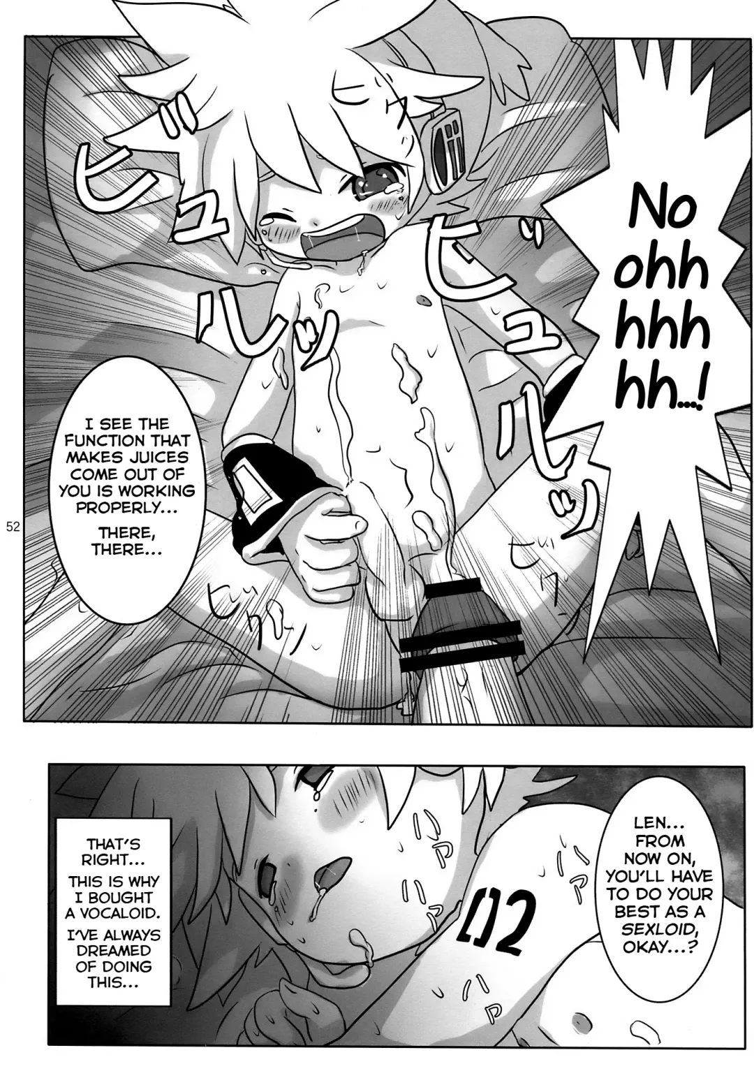 Yoru wa Omoikkiri Len-kyun! Fhentai - Page 52