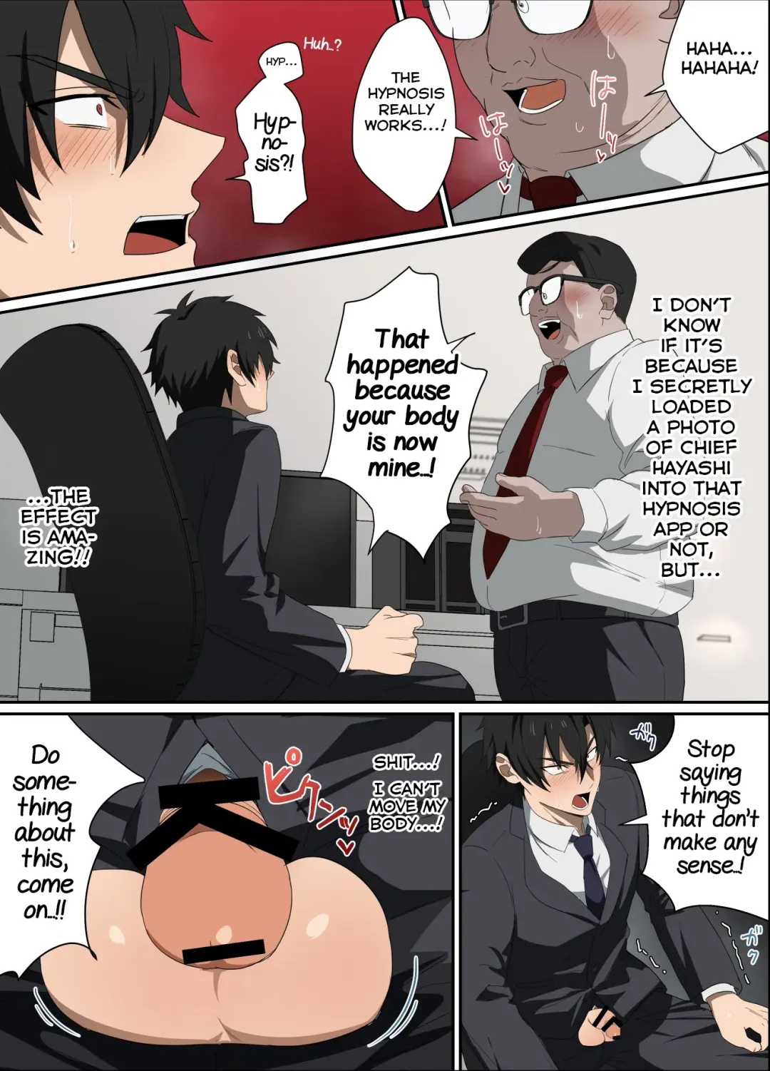 [Melon] Ore-sama Joushi wa Boku no Pet Fhentai - Page 5
