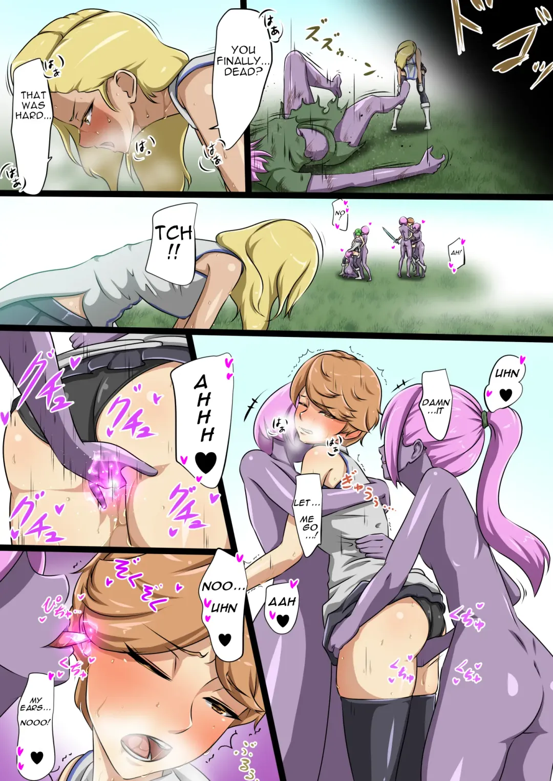 [Dew] Uchi no Ko ga Ecchi na Teki to Tatakatte Haiboku suru Hanashi ~Ranko Hen 1~ Fhentai - Page 12