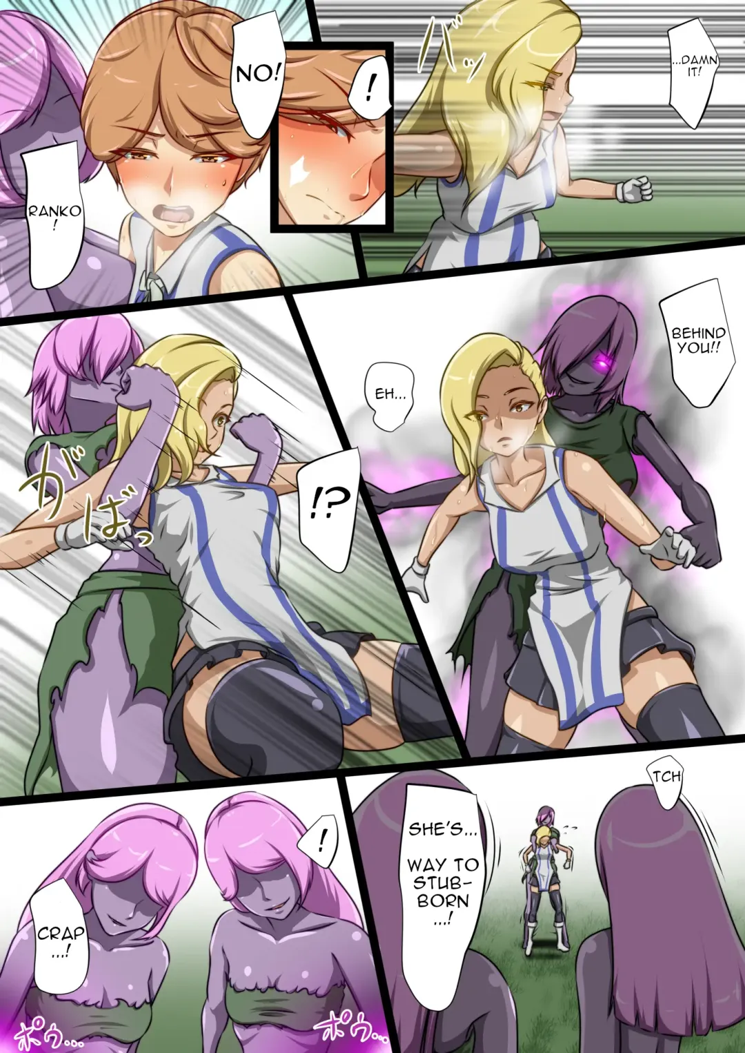 [Dew] Uchi no Ko ga Ecchi na Teki to Tatakatte Haiboku suru Hanashi ~Ranko Hen 1~ Fhentai - Page 14