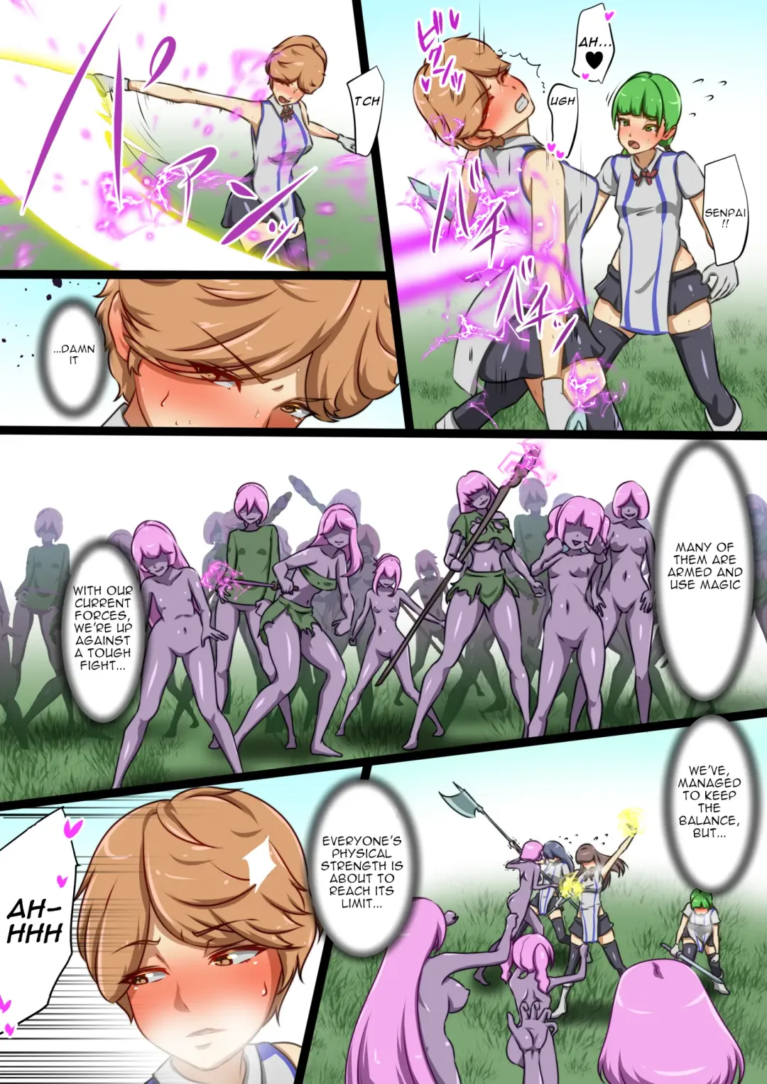 [Dew] Uchi no Ko ga Ecchi na Teki to Tatakatte Haiboku suru Hanashi ~Ranko Hen 1~ Fhentai - Page 8