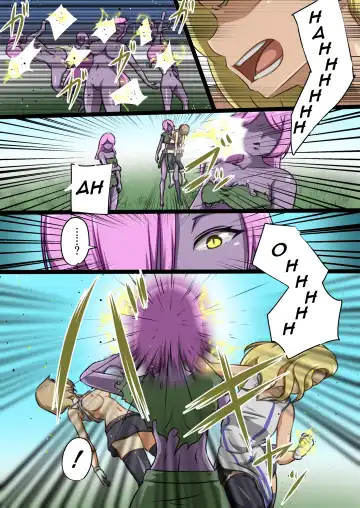 [Dew] Uchi no Ko ga Ecchi na Teki to Tatakatte Haiboku suru Hanashi ~Ranko Hen 1~ Fhentai - Page 10