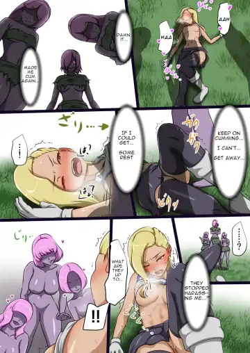 [Dew] Uchi no Ko ga Ecchi na Teki to Tatakatte Haiboku suru Hanashi ~Ranko Hen 1~ Fhentai - Page 32