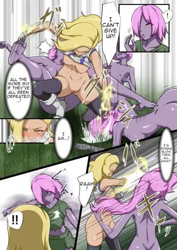 [Dew] Uchi no Ko ga Ecchi na Teki to Tatakatte Haiboku suru Hanashi ~Ranko Hen 1~ Fhentai - Page 37