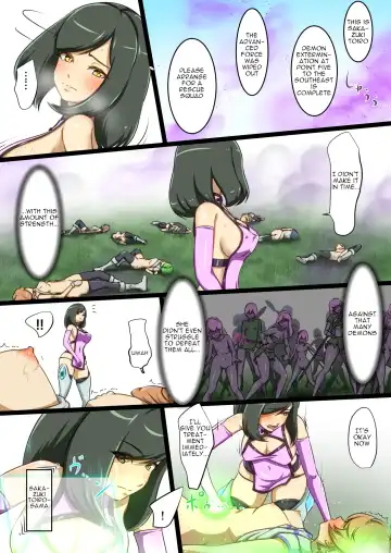 [Dew] Uchi no Ko ga Ecchi na Teki to Tatakatte Haiboku suru Hanashi ~Ranko Hen 1~ Fhentai - Page 45