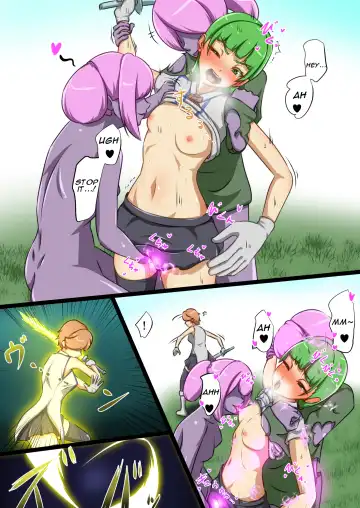 [Dew] Uchi no Ko ga Ecchi na Teki to Tatakatte Haiboku suru Hanashi ~Ranko Hen 1~ Fhentai - Page 6