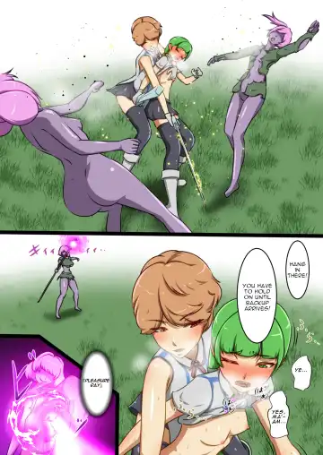 [Dew] Uchi no Ko ga Ecchi na Teki to Tatakatte Haiboku suru Hanashi ~Ranko Hen 1~ Fhentai - Page 7