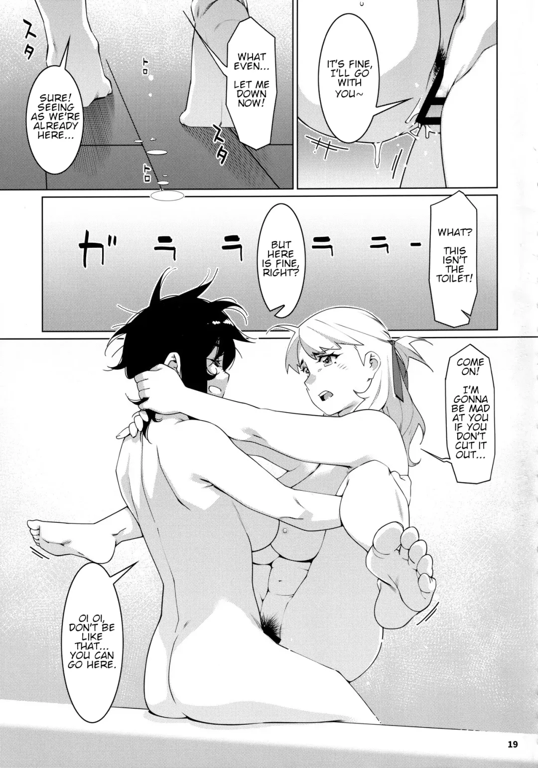 [Hirokawa] Otonano Omochiya 21 Fhentai - Page 18