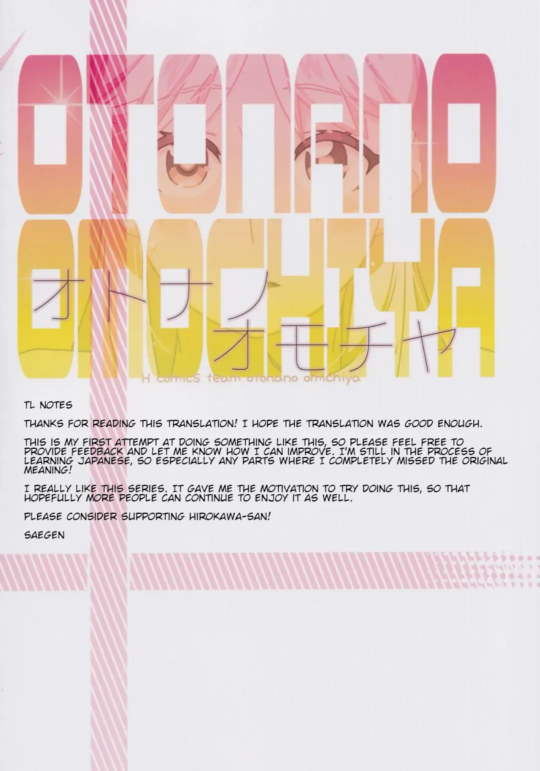 [Hirokawa] Otonano Omochiya 21 Fhentai - Page 34