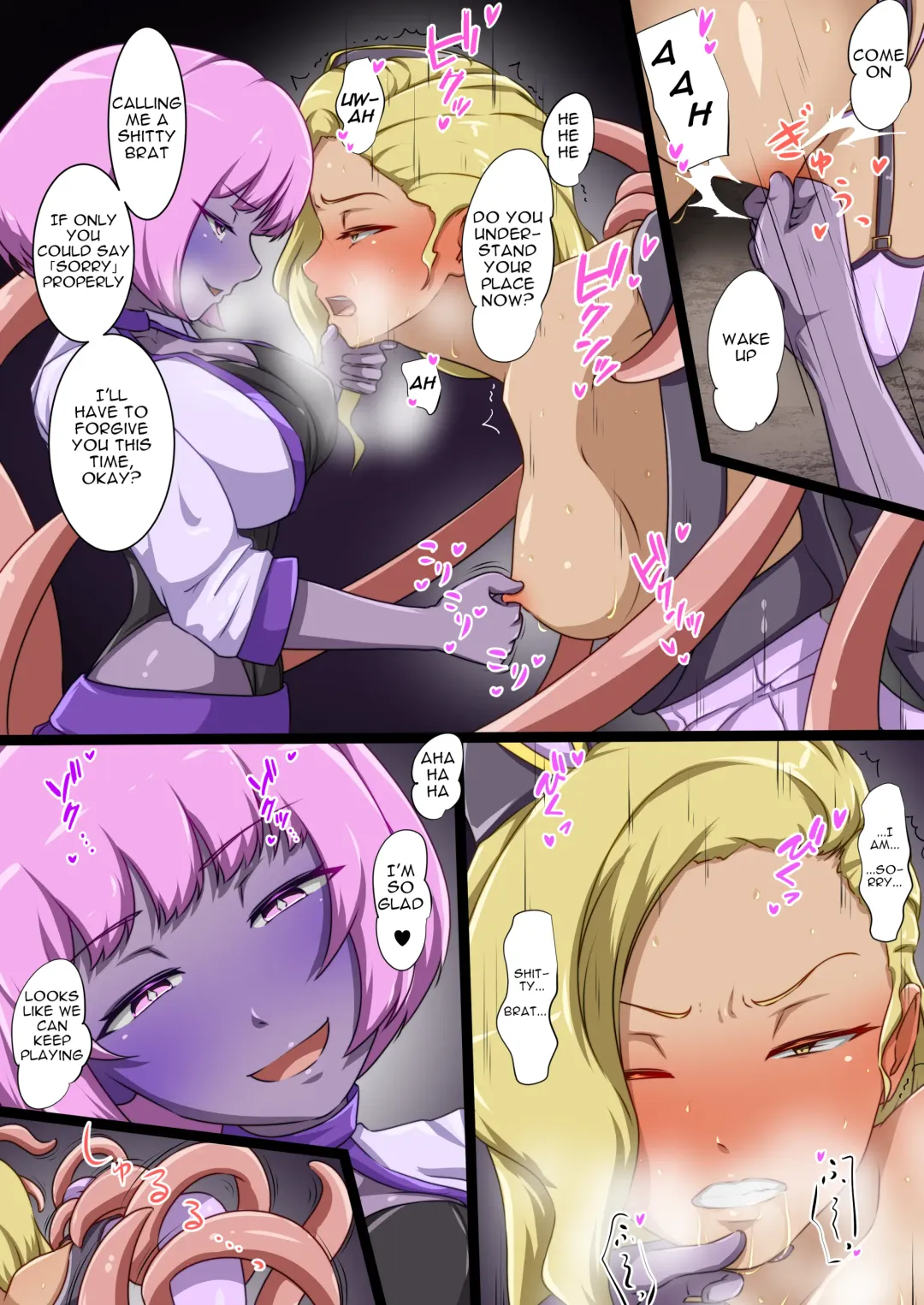 [Dew] Uchi no Ko ga Ecchi na Teki to Tatakatte Haiboku suru Hanashi ~Ranko Hen 3~ Fhentai - Page 19