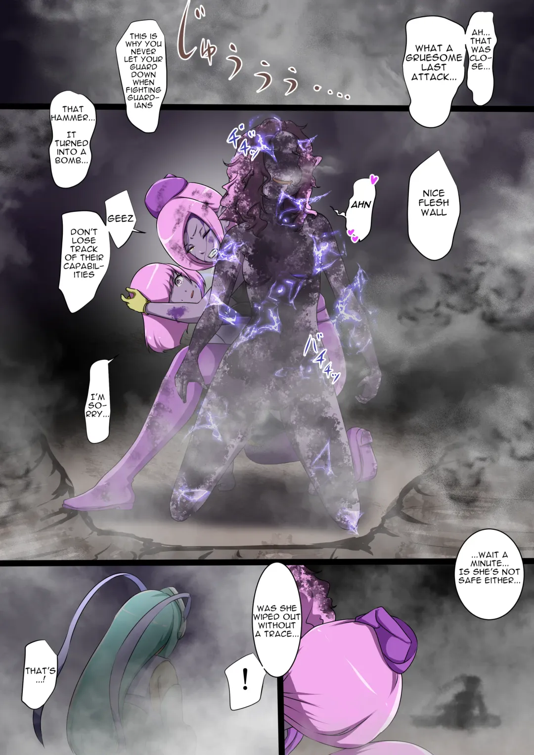 [Dew] Uchi no Ko ga Ecchi na Teki to Tatakatte Haiboku suru Hanashi ~Ranko Hen 3~ Fhentai - Page 46