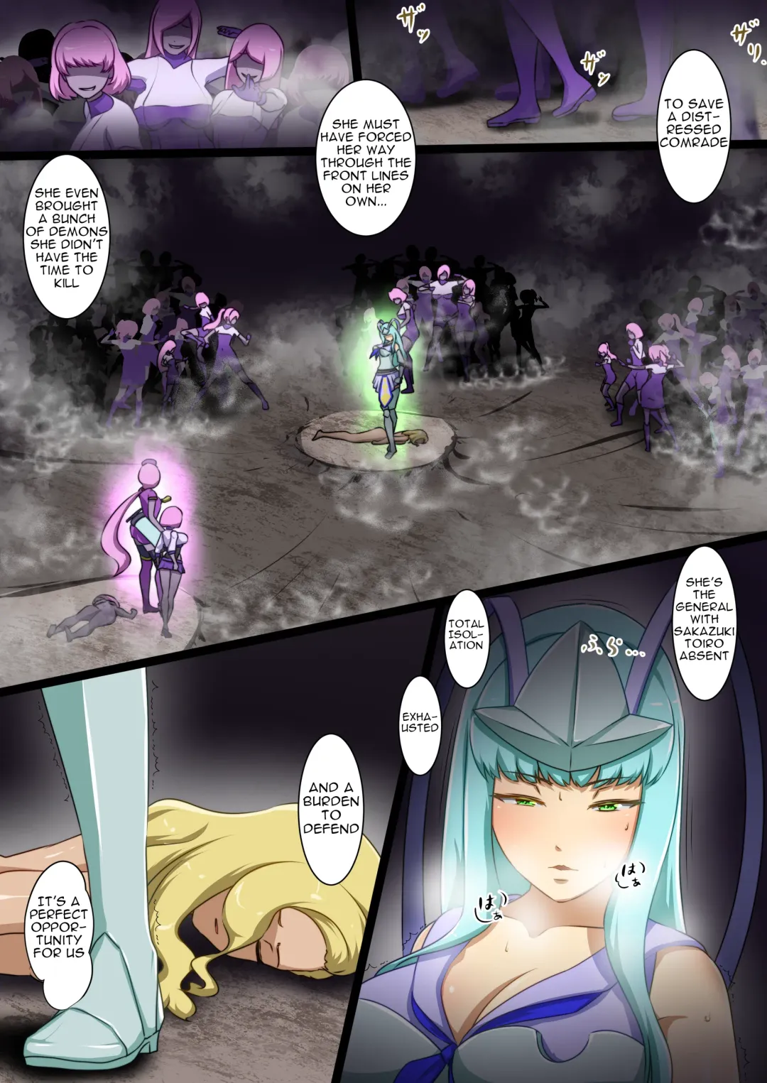 [Dew] Uchi no Ko ga Ecchi na Teki to Tatakatte Haiboku suru Hanashi ~Ranko Hen 3~ Fhentai - Page 48