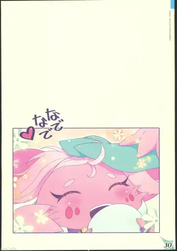 [Watsuki Rumi] RE:COLORS!# 03 Akachan wa Dokokara Kuru no? Fhentai - Page 29