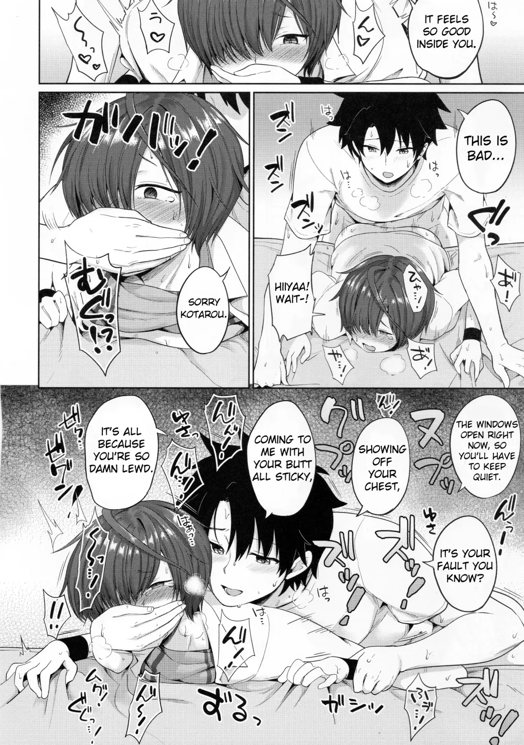 [Toitoi] Natsu, Asedaku no Kouhai to | Summer With My Sweat Soaked Kouhai Fhentai.net - Page 16