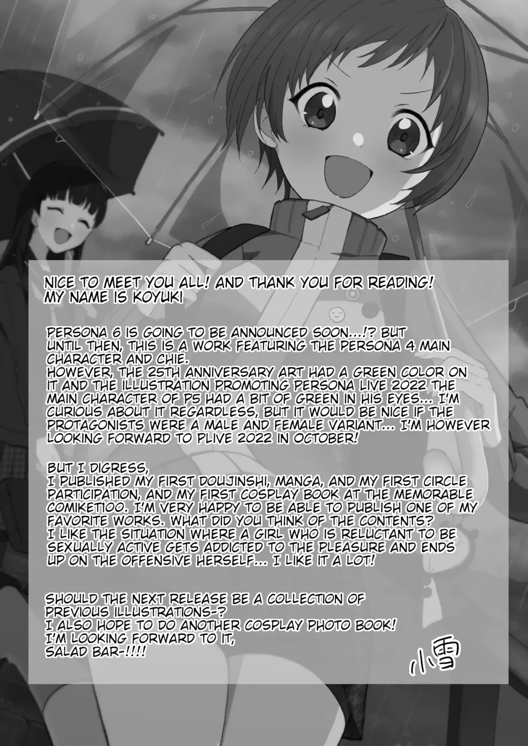 [Aaa - Koyuki] Satonaka Chie wa Gamandekinai | Chie Satonaka Can't Endure it Fhentai - Page 27