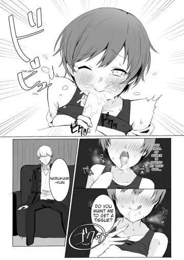 [Aaa - Koyuki] Satonaka Chie wa Gamandekinai | Chie Satonaka Can't Endure it Fhentai - Page 15