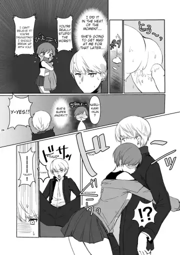 [Aaa - Koyuki] Satonaka Chie wa Gamandekinai | Chie Satonaka Can't Endure it Fhentai - Page 24
