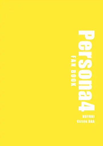 [Aaa - Koyuki] Satonaka Chie wa Gamandekinai | Chie Satonaka Can't Endure it Fhentai - Page 31