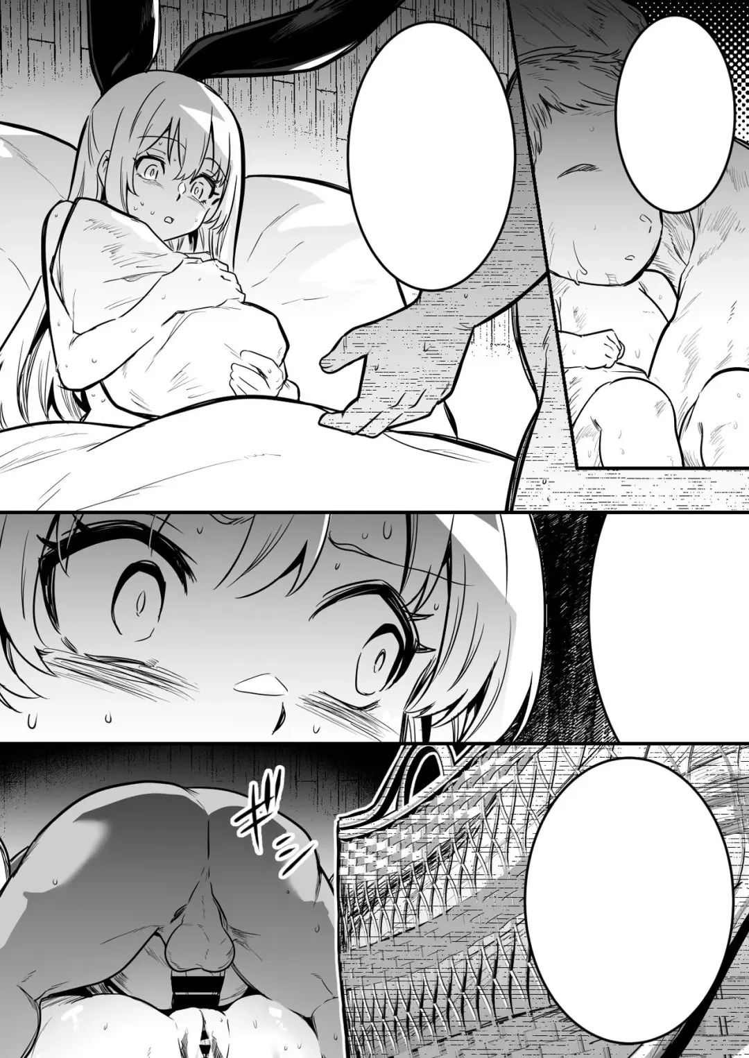 [Lefthand] Yadoya no Oyaji ni Suiminkan Sareta Kekka, Ninshin Shussan shite Shimau Boukensha-chan Fhentai.net - Page 8