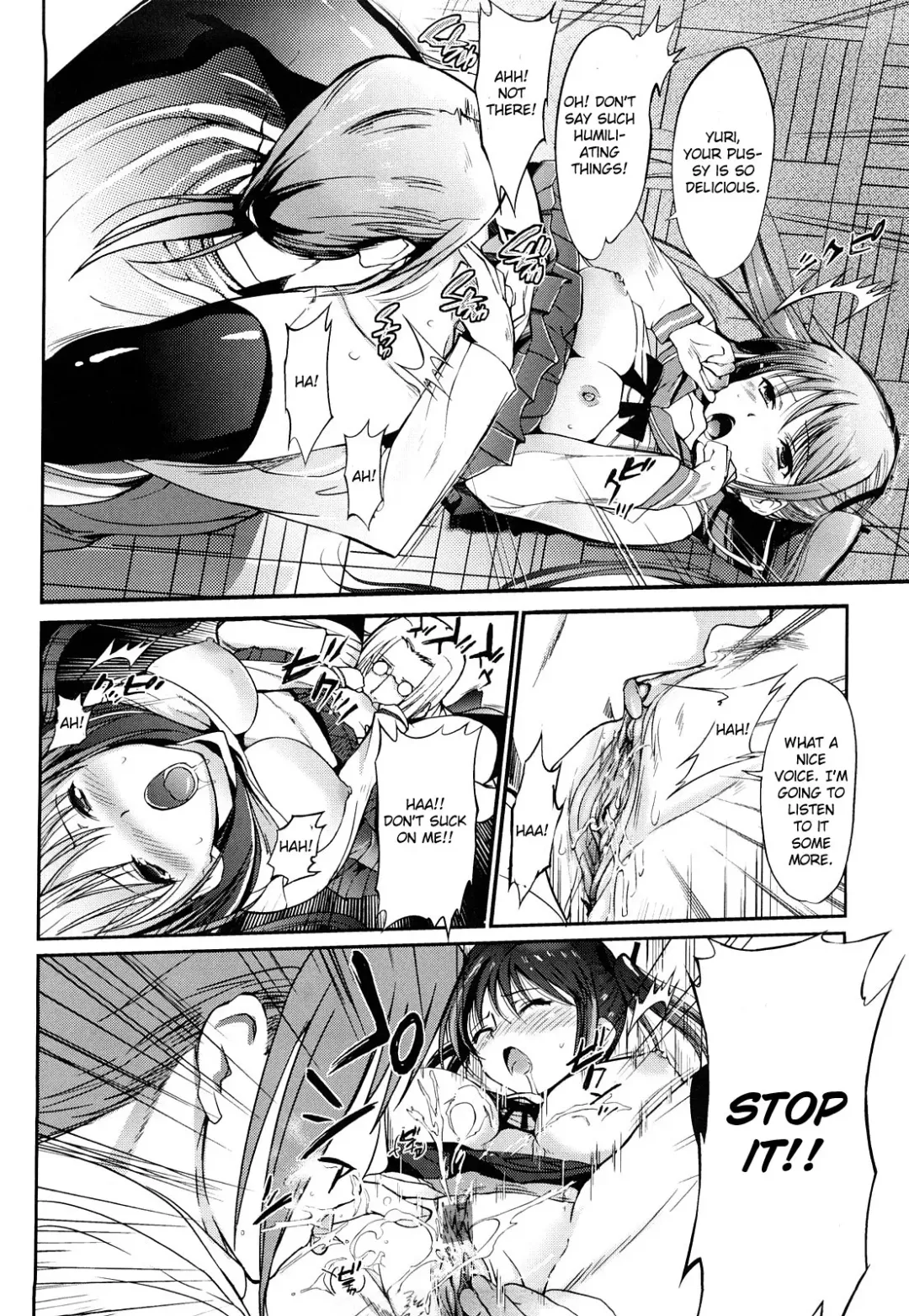 [Hanpera] Selfish sister Fhentai.net - Page 6