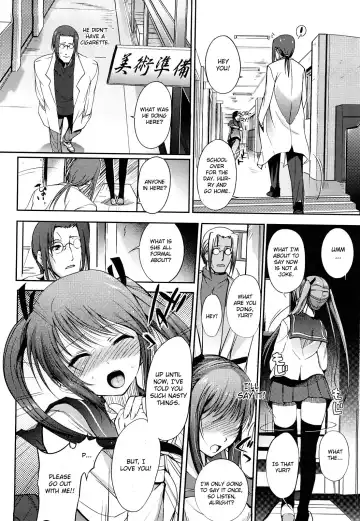 [Hanpera] Selfish sister Fhentai.net - Page 2