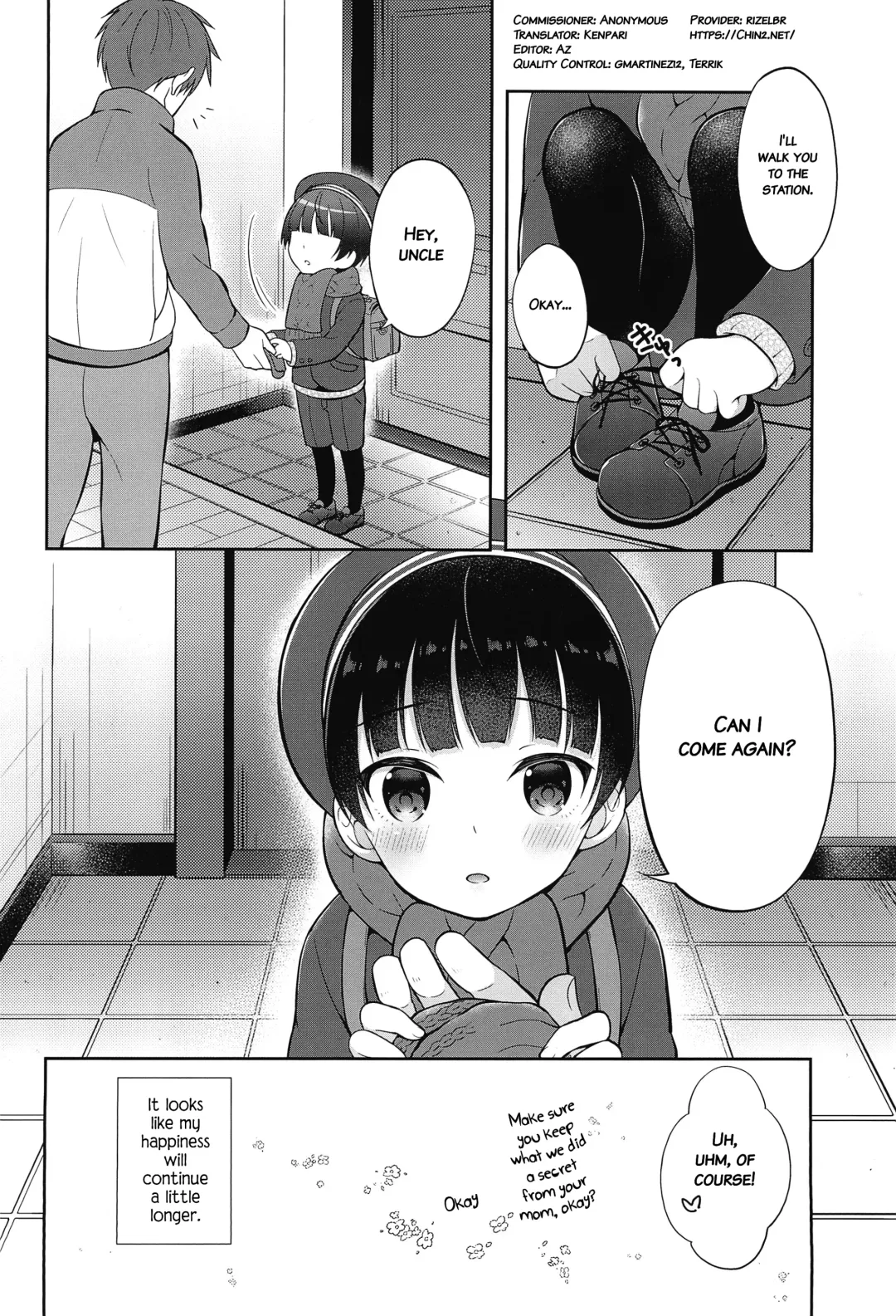 [Amu] Shiritsu Seifuku Iede DS Tsurekomi One Room Fhentai - Page 20