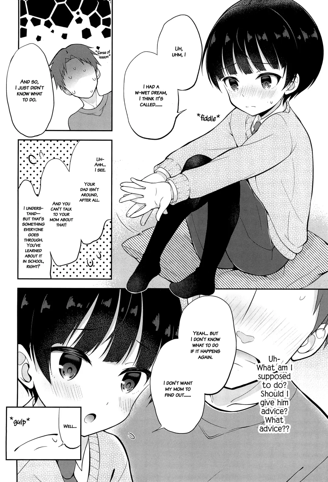 [Amu] Shiritsu Seifuku Iede DS Tsurekomi One Room Fhentai - Page 6