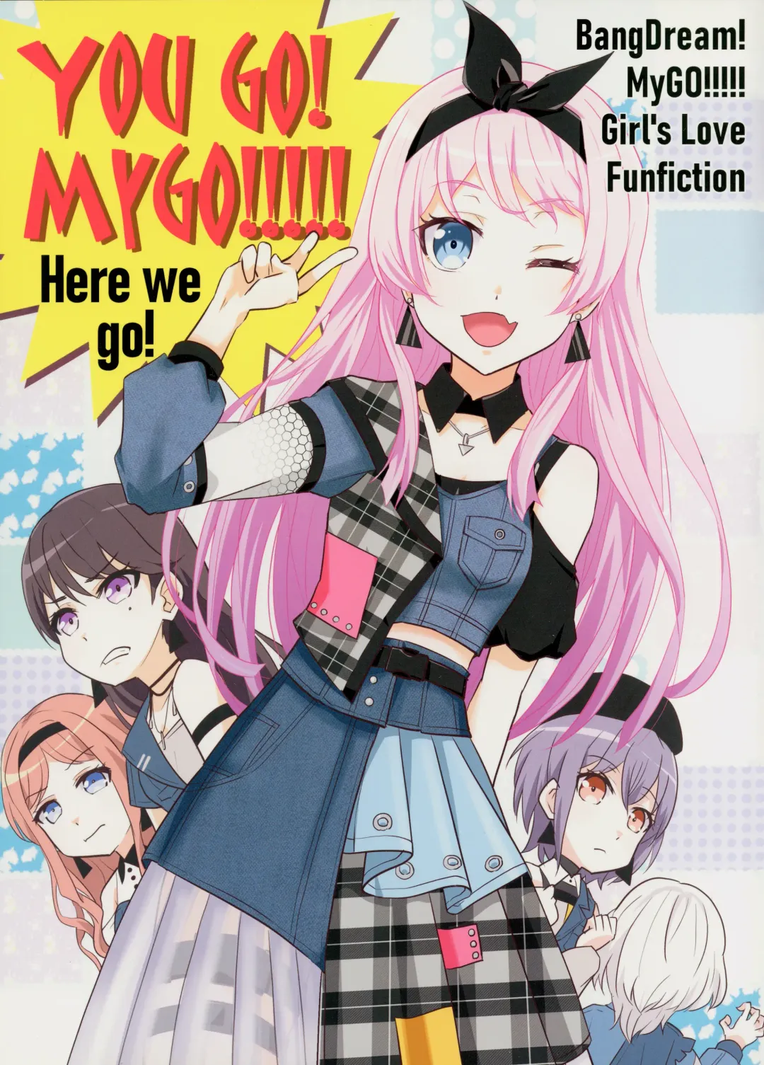 [Kairakuen Umeka] YOU GO MY GO Here we go! Fhentai - Page 1