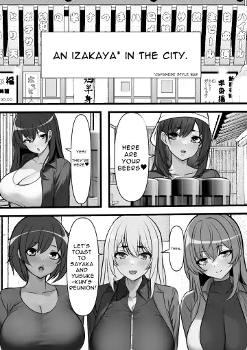 Teisou Gyakuten Toshi Damasarete Nyuukai Shita YariCir Shuudan no Leader ga Dou Mitemo Hatsukoi no Onee-san nano daga | Reverse Chastity City ~The Leader of a Fuckclub That Tricked Me Into Joining Seems to Be a Virgin~ Fhentai - Page 13