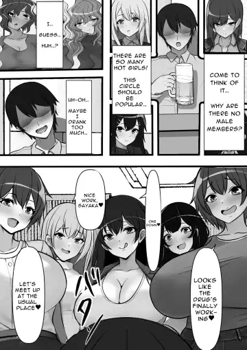 Teisou Gyakuten Toshi Damasarete Nyuukai Shita YariCir Shuudan no Leader ga Dou Mitemo Hatsukoi no Onee-san nano daga | Reverse Chastity City ~The Leader of a Fuckclub That Tricked Me Into Joining Seems to Be a Virgin~ Fhentai - Page 15