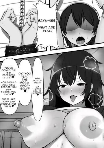 Teisou Gyakuten Toshi Damasarete Nyuukai Shita YariCir Shuudan no Leader ga Dou Mitemo Hatsukoi no Onee-san nano daga | Reverse Chastity City ~The Leader of a Fuckclub That Tricked Me Into Joining Seems to Be a Virgin~ Fhentai - Page 18