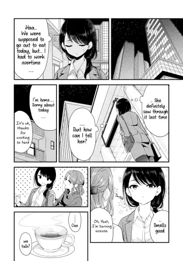 [Takeshisu] Want to Know More | Motto Shiritai Fhentai - Page 4