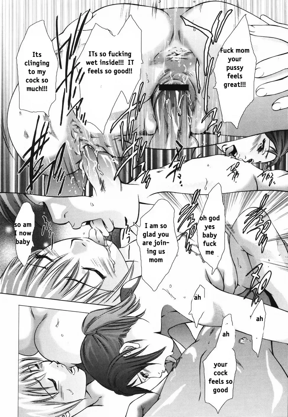 [Onikubo Hirohisa] Family Womb Fhentai - Page 12